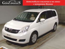    Toyota Isis 2014 , 1200000 , --