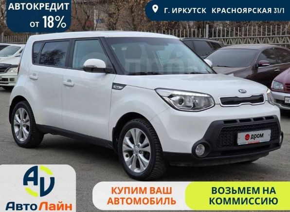  Kia Soul 2016 , 1200000 , 