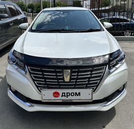  Toyota Premio 2017 , 1900000 , 