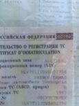    Daewoo Damas 1997 , 290000 , 