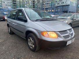    Dodge Caravan 2001 , 399900 , -