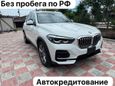 SUV   BMW X5 2021 , 5300000 , 