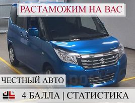  Suzuki Solio 2016 , 890000 , 