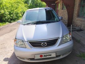    Mazda MPV 2000 , 610000 , 