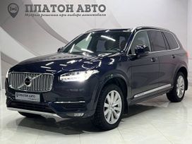 SUV   Volvo XC90 2016 , 3199000 , 