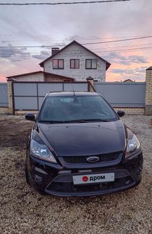  Focus ST, 2008