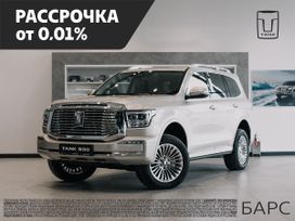  Tank 500, 2024