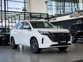 SUV    i-Space 2024 , 2720902 , 