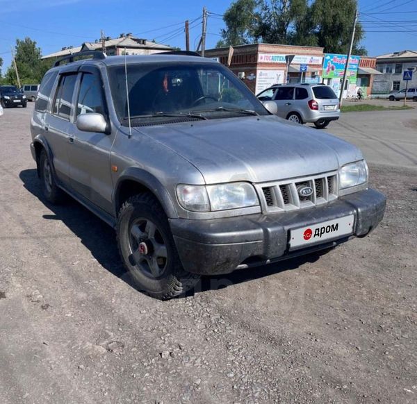 SUV   Kia Sportage 2005 , 259000 , 