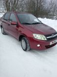    2013 , 520000 , 