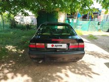  Xantia, 1997