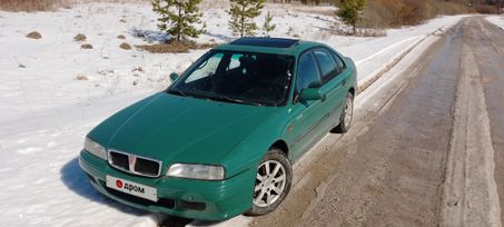  Honda Accord 1996 , 199000 , 