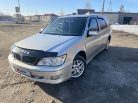  Toyota Vista 2002 , 600000 , 