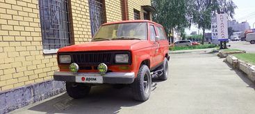  Bronco II, 1986