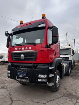   Sitrak C7H 2024 , 14400000 , 