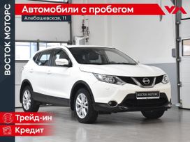 SUV   Nissan Qashqai 2014 , 1264000 , 