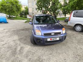  Ford Fusion 2006 , 545000 , 