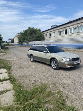  Subaru Legacy 1999 , 385000 , 