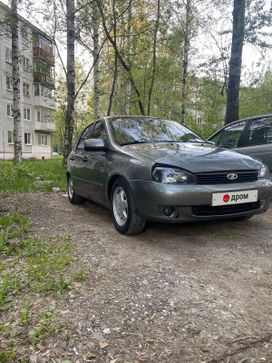    2006 , 190000 , 
