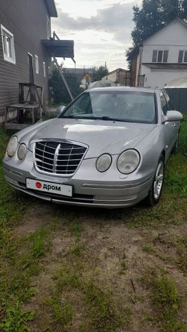  Kia Opirus 2005 , 500000 , 