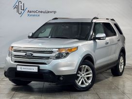 SUV   Ford Explorer 2013 , 1699800 , 