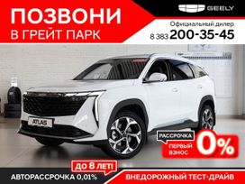 SUV   Geely Atlas 2024 , 3487190 , 