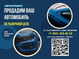  Lifan X50 2016 , 600000 , 