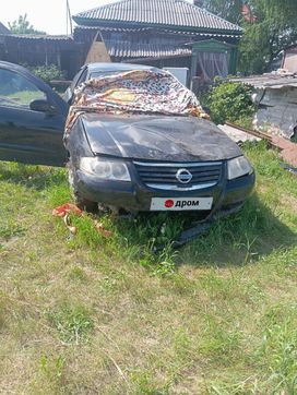  Nissan Almera Classic 2006 , 250000 , 