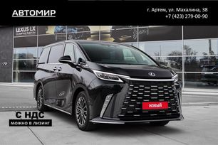    Lexus LM350h 2025 , 22500000 , 