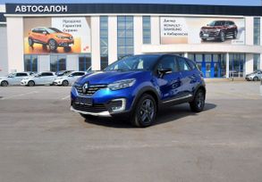 SUV   Renault Kaptur 2021 , 2780000 , 