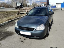    2012 , 360000 , 