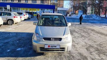 Honda Capa 1999 , 270000 , 