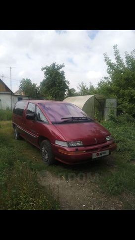    Pontiac Trans Sport 1993 , 300000 , 