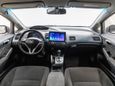  Honda Civic 2006 , 821000 , 