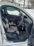  Toyota Funcargo 2003 , 500000 , 