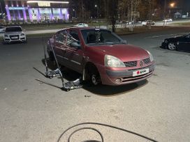  Renault Symbol 2005 , 270000 , 
