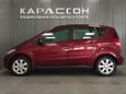  Mercedes-Benz A-Class 2010 , 749000 , 