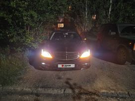  Mercedes-Benz S-Class 2008 , 2300000 , 