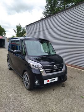  Nissan DAYZ Roox 2017 , 785000 , 