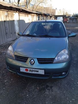 Седан Renault Symbol 2007 года, 500000 рублей, Москва