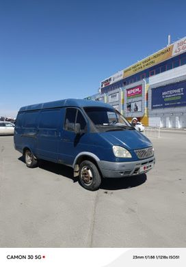   2705 2000 , 380000 , 