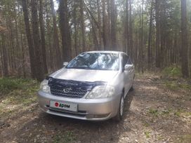  Toyota Corolla 2001 , 525000 , 
