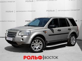 SUV   Land Rover Freelander 2007 , 987000 , 