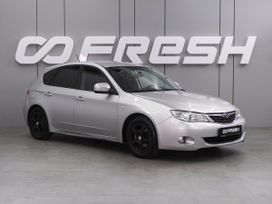  Subaru Impreza 2008 , 749000 , 