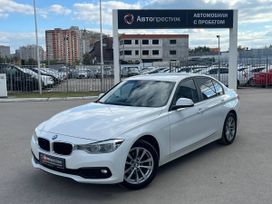  BMW 3-Series 2018 , 2159000 , 