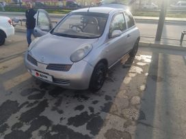  3  Nissan March 2002 , 240000 , 