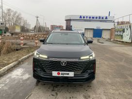 SUV   Changan CS55 Plus 2023 , 2150000 , 