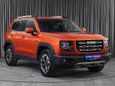 SUV   Haval Dargo 2023 , 2400000 , 