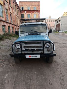 SUV    3151 2000 , 200000 , 