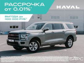 SUV   Haval H5 2024 , 3465000 , 